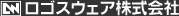 ロゴスウェア株式会社|www.logosware.com